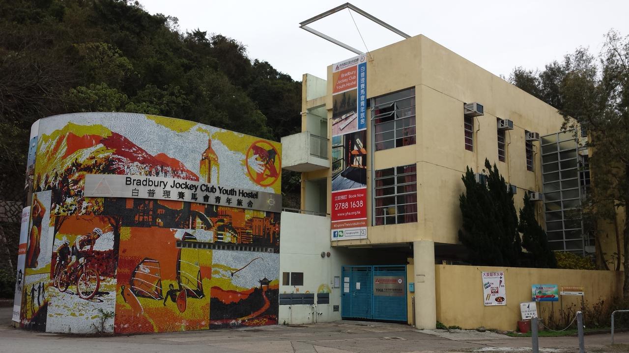 Yha Bradbury Jockey Club Youth Hostel Hong Kong Exterior photo